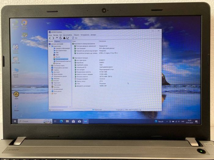Ноутбук Б-клас Lenovo ThinkPad E570 / 15.6" (1920x1080) TN / Intel Core i5-7200U (2 (4) ядра по 2.5 - 3.1 GHz) / 8 GB DDR4 / 240 GB SSD / Intel HD Graphics 620 / WebCam / DVD-ROM / HDMI б/в - зображення 4