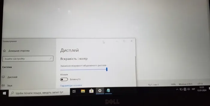 Ультрабук Б-клас Dell Latitude E5470 / 14" (1920x1080) TN / Intel Core i5-6440HQ (4 ядра по 2.6 - 3.5 GHz) / 16 GB DDR4 / 512 GB SSD M.2 / Intel HD Graphics 530 / WebCam / Win 10 Pro б/в - зображення 6