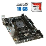 Комплект: Материнська плата MSI A68HM Grenade / FM2+ / AMD A8-7600 (4 ядра по 3.1 - 3.8 GHz) / 16 GB DDR3 / AMD Radeon R7 Graphics б/в