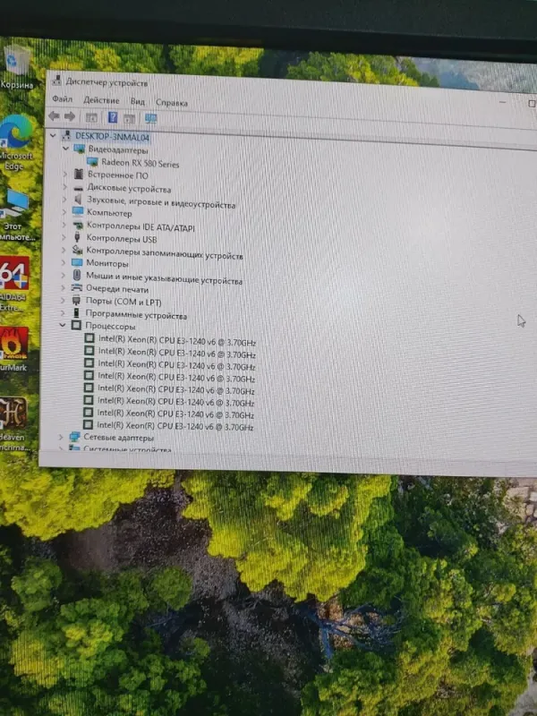 Ігровий ПК 1stPlayer X5 Firebase Tower / Intel Xeon E3-1240 v6 (аналог Intel Core i7-6700) (4 (8) ядер по 3.7 - 4.1 GHz) / 16 GB DDR4 / 128 GB SSD M.2 + 512 GB SSD / AMD Radeon RX 580, 8 GB GDDR5, 256-bit / 500W б/в - зображення 9