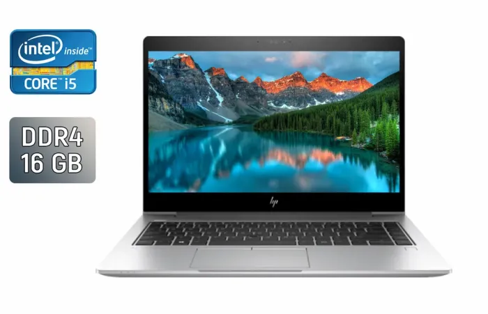 Ультрабук HP EliteBook 840 G5 / 14" (1920x1080) IPS / Intel Core i5-7200U (2 (4) ядра по 2.5 - 3.1 GHz) / 16 GB DDR4 / 512 GB SSD / Intel UHD Graphics 620 / WebCam / Fingerprint / Windows 10 б/в - зображення 1