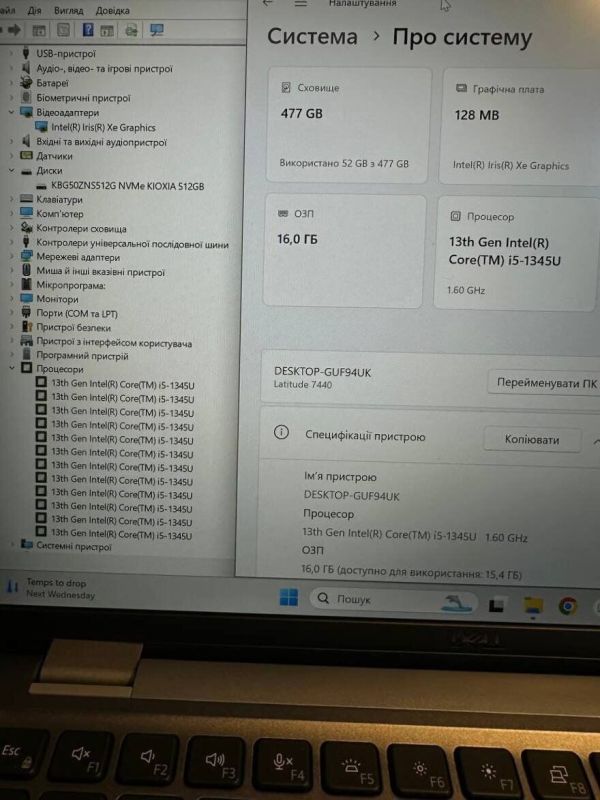 Ультрабук Dell Latitude 7440 / 14" (1920x1200) IPS / Intel Core i5-1345U (10 (12) ядер по 1.6 - 4.7 GHz) / 16 GB DDR5 / 512 GB SSD / Intel Iris Xe Graphics / WebCam б/в - зображення 11