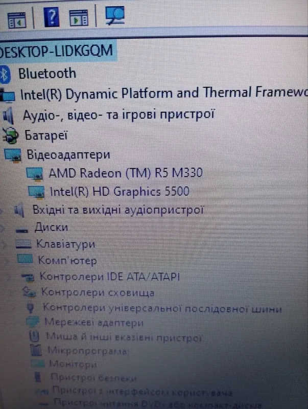 Ноутбук Б-клас HP 250 G4 / 15.6" (1366x768) TN / Intel Core i3-5005U (2 (4) ядра по 2.0 GHz) / 8 GB DDR3 / 128 GB SSD / AMD Radeon R5 M330, 2 GB DDR3, 64-bit / WebCam / АКБ не тримає б/в - зображення 10