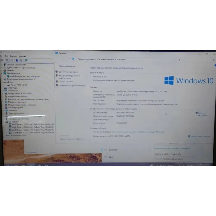 Ноутбук Б-клас HP 15-DB0066WM / 15.6" (1366x768) TN / AMD Ryzen 3 2200U (2 (4) ядра по 2.5 - 3.4 GHz) / 4 GB DDR4 / 128 GB SSD / AMD Radeon Vega 3 Graphics / WebCam / HDMI б/в - зображення 6