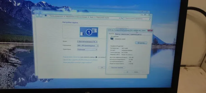 Ноутбук HP EliteBook 8440p / 14" TN / Core i5-520M (2(4) ядра по 2.4-2.93GHz) / 4GB DDR3 / 500GB HDD / NVS 3100M, 512MB GDDR3, 64bit / WebCam / DVD-RW б/в - зображення 10