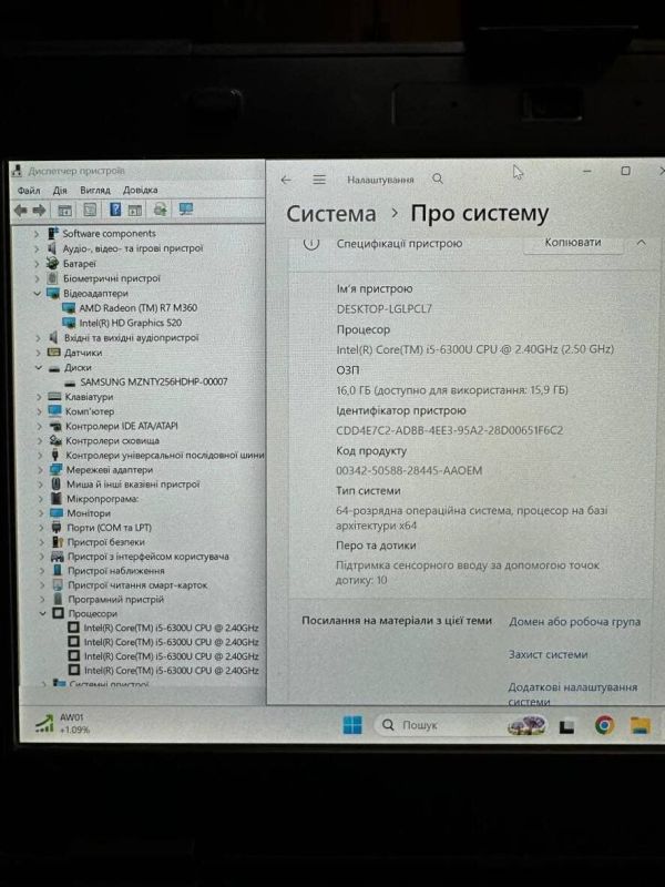 Захищений ноутбук Dell Latitude 14 Rugged 5414 / 14" (1920x1080) IPS Touch / Intel Core i5-6300U (2 (4) ядра по 2,4 - 3,0 ГГц) / 16 ГБ DDR4 / 256 ГБ SSD / AMD Radeon R7 M360, 2 ГБ DDR3, 64-біт / WebCam б/в - зображення 11