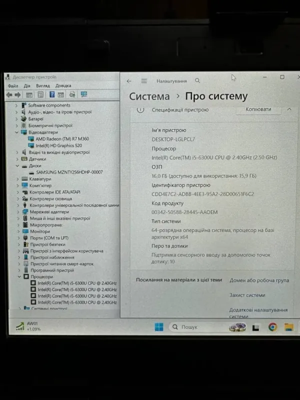 Захищений ноутбук Dell Latitude 14 Rugged 5414 / 14" (1920x1080) IPS Touch / Intel Core i5-6300U (2 (4) ядра по 2,4 - 3,0 ГГц) / 16 ГБ DDR4 / 256 ГБ SSD / AMD Radeon R7 M360, 2 ГБ DDR3, 64-біт / WebCam б/в - зображення 11