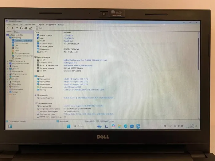 Ноутбук Б-клас Dell Inspiron 3543 / 15.6" (1366x768) TN / Intel Core i5-5200U (2 (4) ядра по 2.2 - 2.7 GHz) / 8 GB DDR3 / 256 GB SSD / Intel HD Graphics 5500 / WebCam б/в - зображення 4