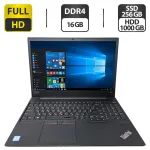 Ноутбук Б-клас Lenovo ThinkPad E580 / 15.6" (1920x1080) TN / Intel Core i5-8250U (4 (8) ядра по 2.5 - 3.1 GHz) / 16 GB DDR4 / 256 GB SSD + 1000 GB HDD / Intel UHD Graphics 620 / WebCam б/в