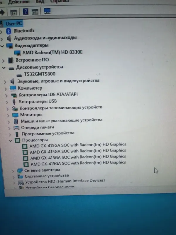 Неттоп HP T620 / AMD GX-415GA (4 ядра по 1.5 GHz) / 4 GB DDR3 / 32 GB SSD / AMD Radeon HD 8330E Graphics / Win 10 Pro б/в - зображення 4