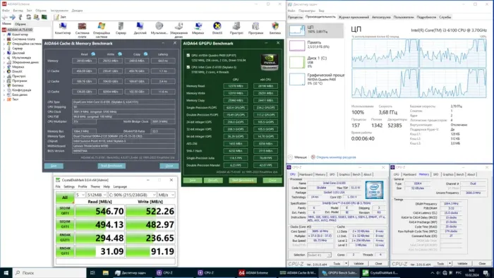 ПК Lenovo ThinkCentre M700 SFF / Intel Core i3-6100 (2 (4) ядра по 3.7 GHz) / 32 GB DDR4 / 256 GB SSD / nVidia Quadro P400, 2 GB GDDR5, 64-bit / Win 10 Home б/в - зображення 8