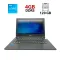 Ноутбук Acer TravelMate 5740 / 15.6" (1366x768) TN / Intel Core i3-370M (2 (4) ядра по 2.4 GHz) / 4 GB DDR3 / 120 GB SSD / Intel HD Graphics / WebCam б/в