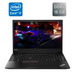Ноутбук Б-клас Lenovo ThinkPad E580 / 15.6" (1920x1080) IPS / Intel Core i7-8550U (4 (8) ядра по 1.8 - 4.0 GHz) / 16 GB DDR4 / 512 GB SSD / Intel HD Graphics 620 / WebCam / Fingerprint / Windows 10 б/в