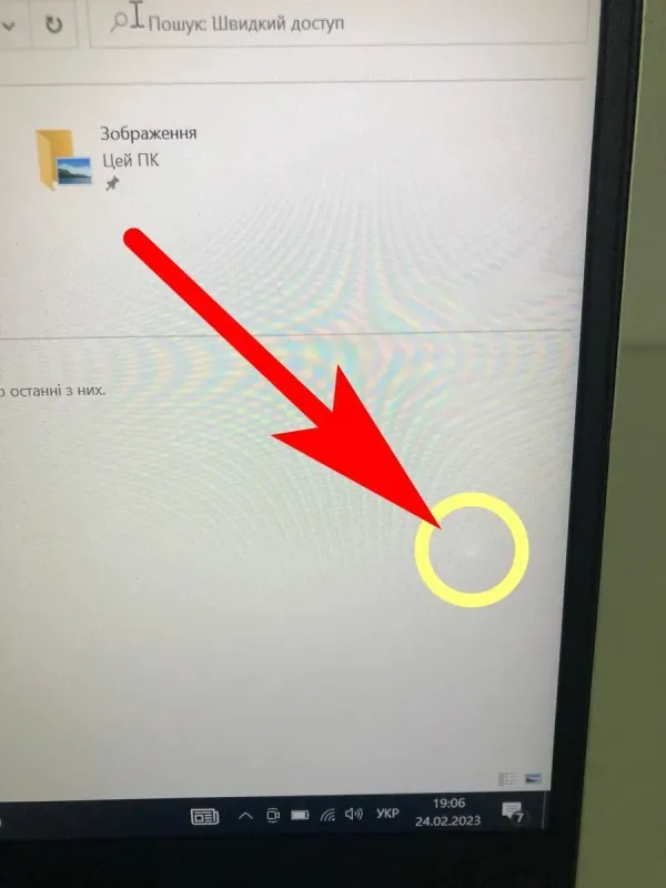 Ігровий ноутбук Б-класс HP ProBook 440 G7 / 14" IPS / Core i5-10210U (4(8) ядра по 1.6-4.2GHz) / 8GB DDR4 / 240GB SSD / GeForce MX250, 2GB GDDR5, 64bit б/в - зображення 6