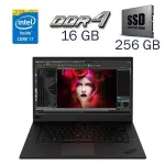 Робоча стенд Lenovo ThinkPad P1 / 15.6" (3840x2160) UHD 4K IPS Touch / Intel Core i7-8850H (6 (12) ядер по 2.6 - 4.3 GHz) / 16 GB DDR4 / 256 GB SSD / nVidia Quadro P1000 4 GB / WebCam б/в