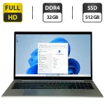 Ноутбук Б-класс HP EliteBook 850 G8 / 15.6" (1920x1080) IPS / Intel Core i7-1185G7 (4 (8) ядра по 4.8 GHz) / 32 GB DDR4 / 512 GB SSD / Intel Iris Xe Graphics / WebCam / Windows 11 Pro б/в