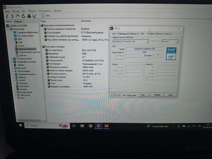 Захищений ноутбук Dell Latitude 5414 Rugged / 14" (1920x1080) IPS / Intel Core i7-6600U (2 (4) ядра по 2.6 - 3.4 GHz) / 16 GB DDR4 / 512 GB SSD / Intel HD Graphics 520 / WebCam / Win 11 б/в - зображення 9