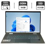 Ноутбук-трансформер Б-клас HP Envy x360 15-ew0023dx / 15.6" (1920x1080) IPS Touch / Intel Core i7-1255U (10 (12) ядер по 3.5 - 4.7 GHz) / 16 GB DDR4 / 512 GB SSD / Intel Iris Plus Graphics / WebCam / Windows 11 Pro б/в