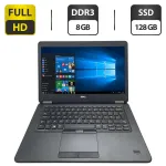 Ультрабук Dell Latitude E7450 / 14" (1920x1080) TN / Intel Core i5-5300U (2 (4) ядра по 2.3 - 2.9 GHz) / 8 GB DDR3 / 128 GB SSD / Intel HD Graphics 5500 / WebCam б/в