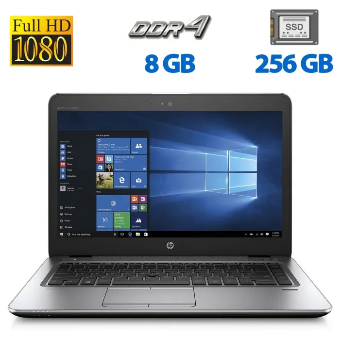 Ультрабук HP EliteBook 840 G3 / 14" (1920x1080) TN / Intel Core i5-6300U (2 (4) ядра по 2.4-3 GHz) / 8 GB DDR4 / 256 GB SSD / Intel HD Graphics 520 / WebCam / VGA / Win 10 Pro б/в - зображення 1
