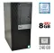 Комп'ютер Б-клас Dell OptiPlex 7070 Tower / Intel Core i5-9500 (6 ядер по 3.0 - 4.4 GHz) / 8 GB DDR4 / 240 GB SSD / Intel UHD Graphics 630 / 260W / DisplayPort б/в