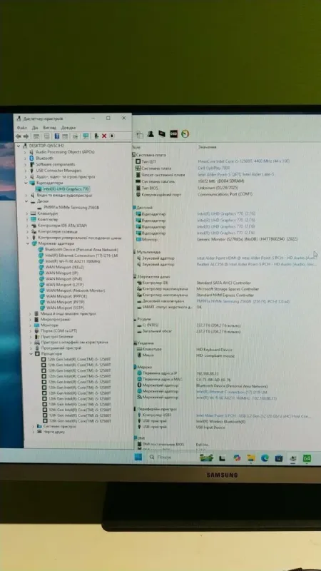 Неттоп Б-клас Dell OptiPlex 7000 Micro USFF / Intel Core i5-12500T (6 (12) ядер по 2.0 - 4.4 GHz) / 16 GB DDR4 / 256 GB SSD / Intel UHD Graphics 770 / Win 11 Pro б/в - зображення 11