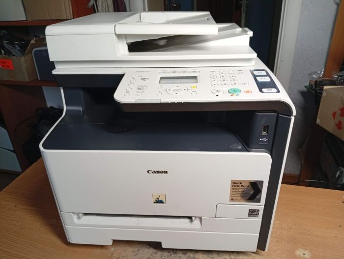 БФП Canon i-SENSYS MF8080Cw / Лазерний кольоровий друк / 600x600 dpi / A4 / 12 стор/хв / USB, Ethernet / Wi-Fi б/в - зображення 2