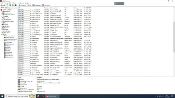 Неттоп Dell WYSE 5070 USFF / Intel Celeron J4105 (4 ядра по 1.5-2.5 GHz) / 8 GB DDR4 / 256 GB SSD M.2 / Intel UHD Graphics 600 / 65W / Win 10 Pro / WiFi б/в - зображення 8