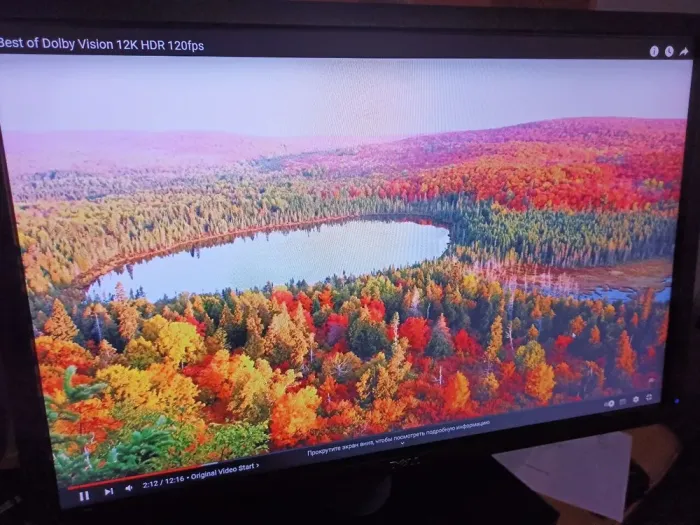 Монітор Dell UltraSharp U2412Mc / 24" (1920x1200) IPS / 1x DP, 1x DVI, 5x USB 2.0, 1x VGA / VESA 100x100 / Поворотний б/в - зображення 5