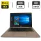 Ультрабук Asus ZenBook UX310UA / 13.3" (1920x1080) TN / Intel Core i3-6100 (2 (4) ядра по 3.7 GHz) / 8 GB DDR4 / 240 GB SSD / Intel HD Graphics 530 / WebCam б/в