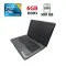 Ноутбук Lenovo G550 / 15.6" (1366x768) TN / Intel Core 2 Duo T6600 (2 ядра по 2.2 GHz) / 6 GB DDR3 / 500 GB HDD / nVidia GeForce G210M, 512 MB GDDR3, 64-bit / WebCam б/в