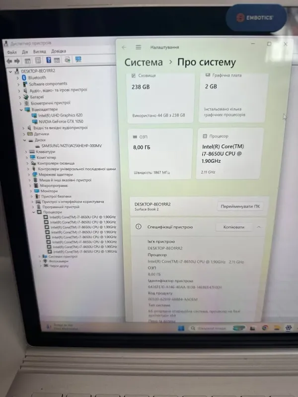 Ігровий ультрабук-трансформер Microsoft Surface Book 2 / 15.0" (3000x2000) IPS Touch / Intel Core i7-8650U (4 (8) ядра по 1.9 - 4.2 GHz) / 8 GB DDR4 / 256 GB SSD / nVidia GeForce GTX 1050, 2 GB GDDR5, 128-bit / WebCam / Win 11 Pro б/в - зображення 9
