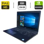Мобільна робоча станція Dell Precision 3520 / 15.6" (1920x1080) TN / Intel Core i7-6820HQ (4 (8) ядра по 2.7 - 3.6 GHz) / 8 GB DDR4 / 256 GB SSD / nVidia Quadro M620, 2 GB GDDR5, 128-bit / WebCam б/в