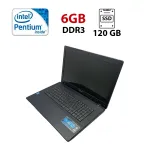 Ноутбук Asus X75 / 17.3" (1600x900) TN / Intel Pentium 2020M (2 ядра 2.4 GHz) / 6 GB DDR3 / 120 GB SSD / Intel HD Graphics / WebCam / HDMI б/в