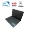 Ноутбук Asus X75 / 17.3" (1600x900) TN / Intel Pentium 2020M (2 ядра 2.4 GHz) / 6 GB DDR3 / 120 GB SSD / Intel HD Graphics / WebCam / HDMI б/в