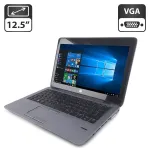 Нетбук HP EliteBook 820 G2 / 12.5" (1366x768) TN / Intel Core i5-5200U (2 (4) ядра по 2.2 - 2.7 GHz) / 4 GB DDR3 / 500 GB HDD / Intel HD Graphics 5500 / WebCam б/в