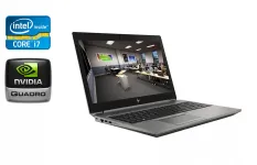 Мобільна робоча станція Б-клас HP ZBook 15 G5 / 15.6" (1920x1080) IPS / Intel Core i7-8850H (6 (12) ядер по 2.6 - 4.3 GHz) / 32 GB DDR4 / 512 GB SSD / nVidia Quadro P1000, 4 GB GDDR5, 256-bit / WebCam / TouchID б/в