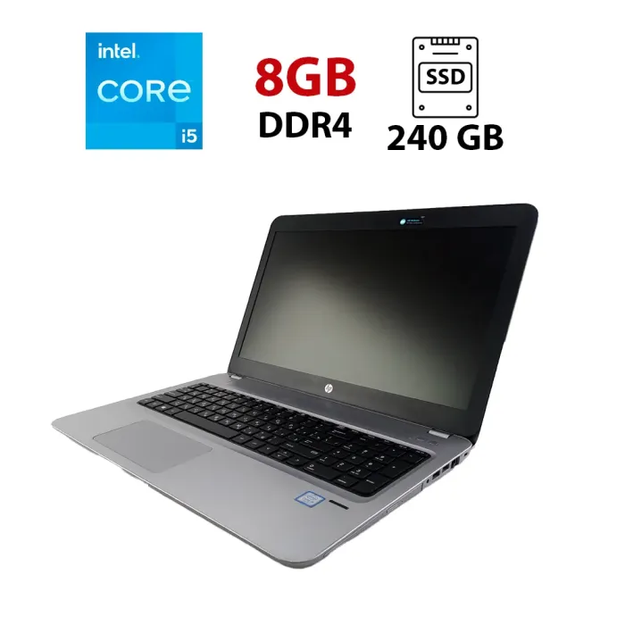 Ноутбук HP ProBook 450 G4 / 15.6" (1920x1080) TN / Intel Core i5-7200U (2 (4) ядра по 2.5 - 3.1 GHz) / 8 GB DDR4 / 240 GB SSD / Intel HD Graphics 620 / WebCam б/в - зображення 1