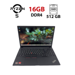 Ноутбук Lenovo ThinkPad E15 / 14" (1920x1080) IPS / AMD Ryzen 5 4500U (6 ядер по 2.3 - 4.0 GHz) / 16 GB DDR4 / 512 GB SSD / AMD Radeon Vega 6 / WebCam б/в