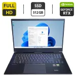 Ігровий ноутбук HP Omen 16 / 16.1" (1920x1080) IPS / AMD Ryzen 7 5800H (8 (16) ядер по 3.2 - 4.4 GHz) / 16 GB DDR5 / 512 GB SSD / nVidia GeForce RTX 3070, 8 GB GDDR6, 256-bit / WebCam б/в