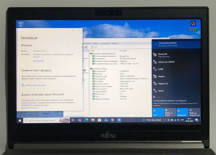 Ноутбук Б-клас Fujitsu LifeBook E733 / 13.3" (1366x768) TN / Intel Core i7-3632QM (4 (8) ядра по 2.2 - 3.2 GHz) / 8 GB DDR3 / 256 GB SSD / Intel HD Graphics 4000 / WebCam / Win 10 Pro б/в - зображення 10