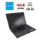 Ноутбук Fujitsu-Siemens LifeBook U7410 / 14" (1920x1080) IPS / Intel Core i5-10210U (4 (8) ядра по 1.6 - 4.2 GHz) / 16 GB DDR4 / 240 GB SSD / Intel UHD Graphics / WebCam б/в