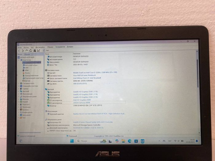 Ноутбук Б-клас Asus K401L / 14" (1920x1080) TN / Intel Core i5-5200U (2 (4) ядра по 2.2 - 2.7 GHz) / 8 GB DDR3 / 128 GB SSD / nVidia GeForce 940M, 2 GB DDR3, 64-bit / WebCam / HDMI б/в - зображення 11