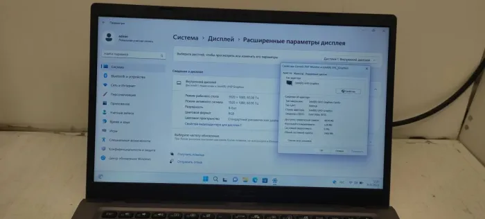 Ноутбук Asus R465J / 14" (1920x1080) TN / Intel Core i3-1005G1 (2 (4) ядра по 1.2 - 3.4 GHz) / 8 GB DDR4 / 512 GB SSD / Intel UHD Graphics / WebCam / АКБ NEW б/в - зображення 10