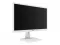 Монітор AOC I2475PXQU / 24" (1920x1080) IPS / 1x HDMI, 1x DP, 1x DVI, 1x VGA, 2x Audio, 3x USB 3.0, 2x USB 2.0 / 2x 2W / VESA 100x100 / Поворотний б/в