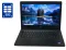 Ноутбук Dell Latitude 3490 / 14" (1366x768) TN / Intel Core i3-7130U (2 (4) ядра по 2.7 GHz) / 8 GB DDR4 / 256 GB SSD / Intel HD Graphics 620 / WebCam / Win 10 Pro б/в