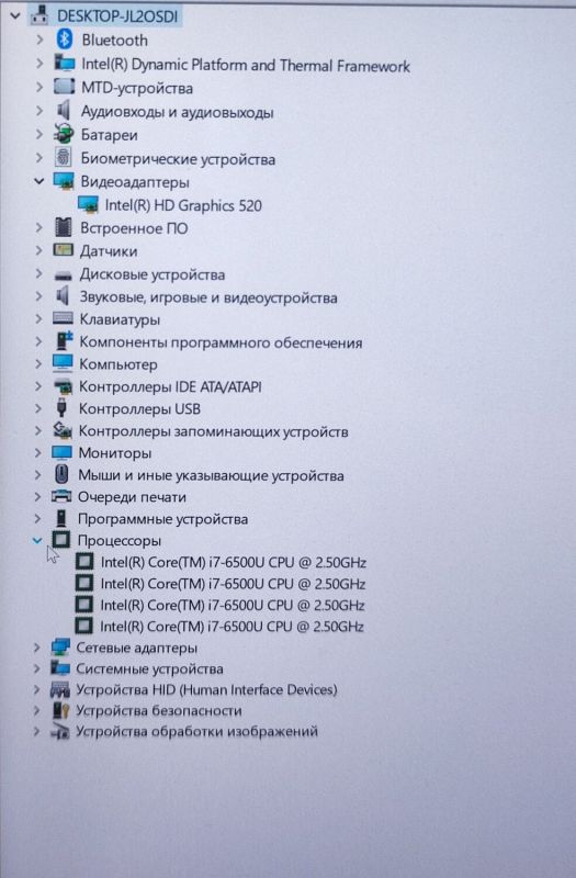 Нетбук-трансформер Toshiba Radius 12 P25W 2-in-1 / 12.5" (3840x2160) IPS Touch / Intel Core i7-6500U (2 (4) ядра по 2.5 - 3.1 GHz) / 8 GB DDR4 / 256 GB SSD / Intel HD Graphics 520 / WebCam б/в - зображення 14