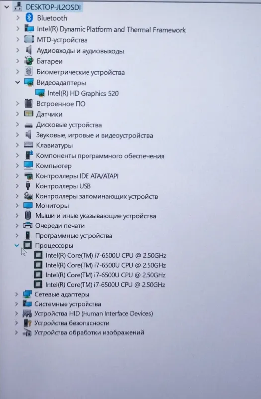 Нетбук-трансформер Toshiba Radius 12 P25W 2-in-1 / 12.5" (3840x2160) IPS Touch / Intel Core i7-6500U (2 (4) ядра по 2.5 - 3.1 GHz) / 8 GB DDR4 / 256 GB SSD / Intel HD Graphics 520 / WebCam б/в - зображення 14