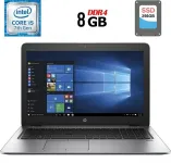 Ноутбук Б-клас HP EliteBook 850 G4 / 15.6" (1920x1080) TN / Intel Core i5-7200U (2 (4) ядер по 2.5 - 3.1 GHz) / 8 GB DDR4 / 256 GB SSD / Intel HD Graphics 620 / WebCam / Fingerprint б/в