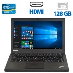 Нетбук Б-клас Lenovo ThinkPad X240 / 12.5" TN / Core i5-4300U (2(4) ядра по 1.9-2.9 GHz) / 4GB DDR3 / 128GB SSD / HD Graphics 4400 / WebCam б/в